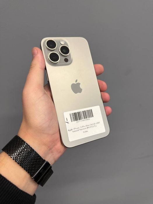 Apple iPhone 15 Pro Max 256GB eSIM Natural Titanium (айфон 15 про макс