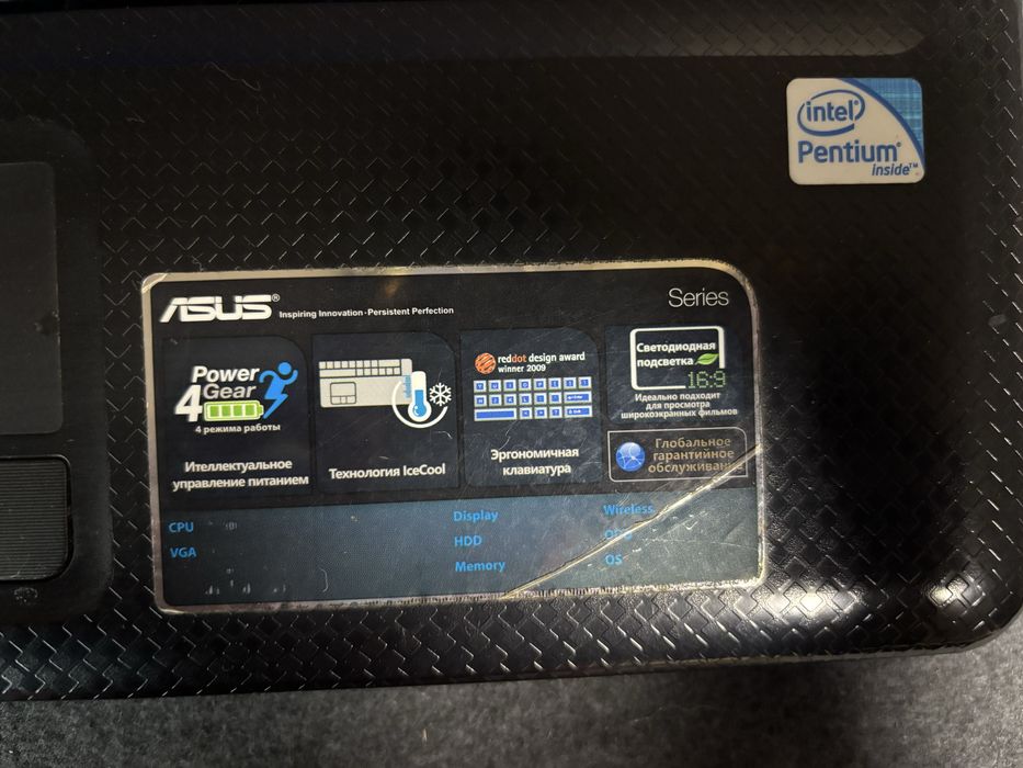 Ноутбук asus P81IJ