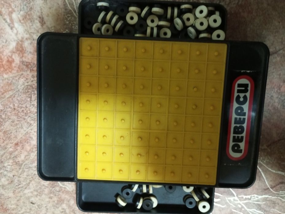 Настольная игра ЭРУДИТ.