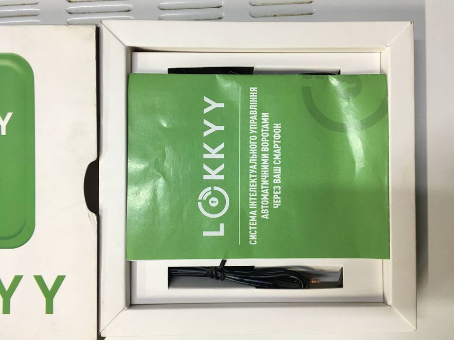 Блок керування гаражними воротами або роллетами LOKKYY з Bluetooth та Wi-Fi.