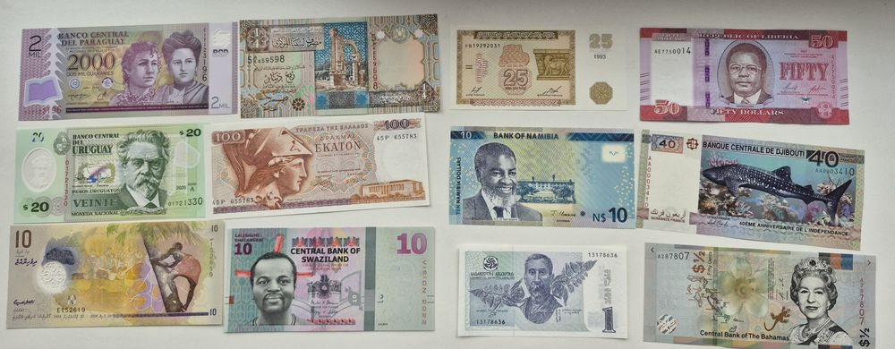 Колекція оригінальних банкнот світу 100 банкнот - 100 країн UNC