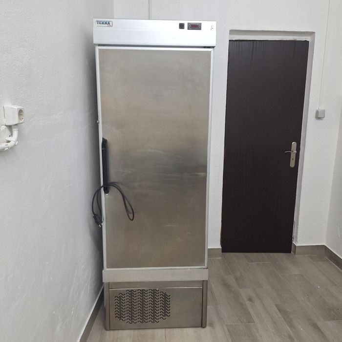 Frigorico industrial