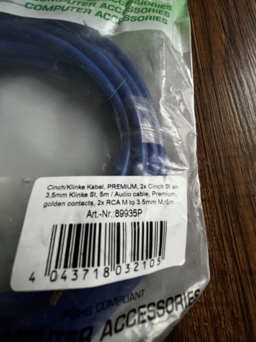 In Line kabel stereo PREMIUM 5m