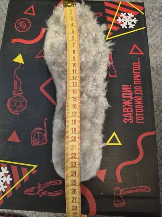 Черевики шкіряні утеплені робочі