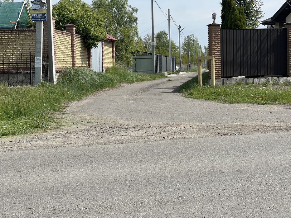 Пр уч 12с Зазимье Сады рай Авоськи