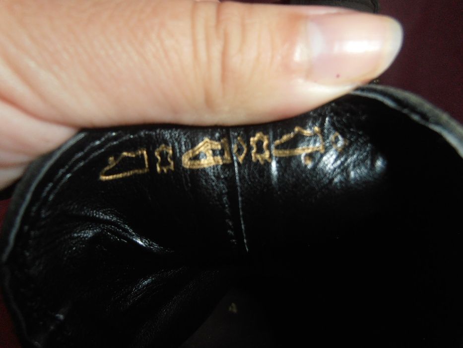 Skórzane botki BATA 36