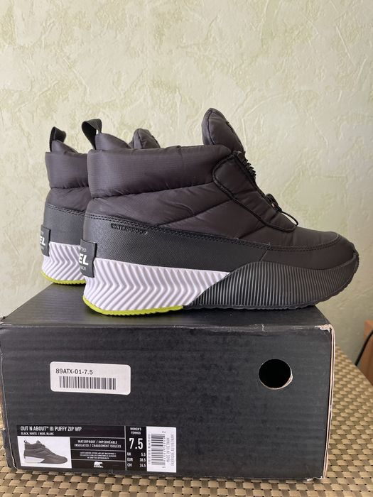 Зимові снігоступи  Sorel