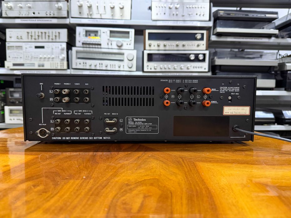 Wzmacniacz Technics SU-8080 Audio Room