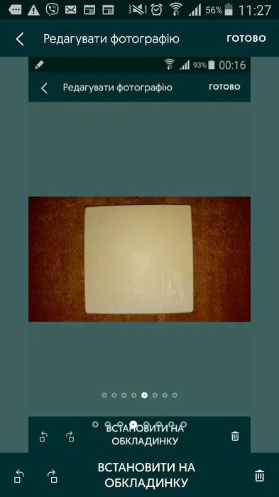 Ігри та дитячі іграшки