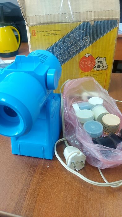 Фільмопроектор ф7 СССР +9 діафільмів казок