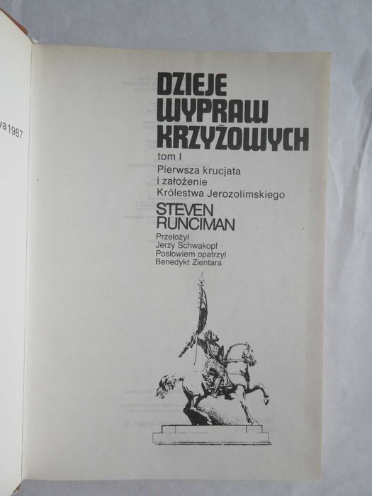 Dzieje wypraw krzyżowych 1+2+3, Runciman, Duża seria Ceramowska 3 szt