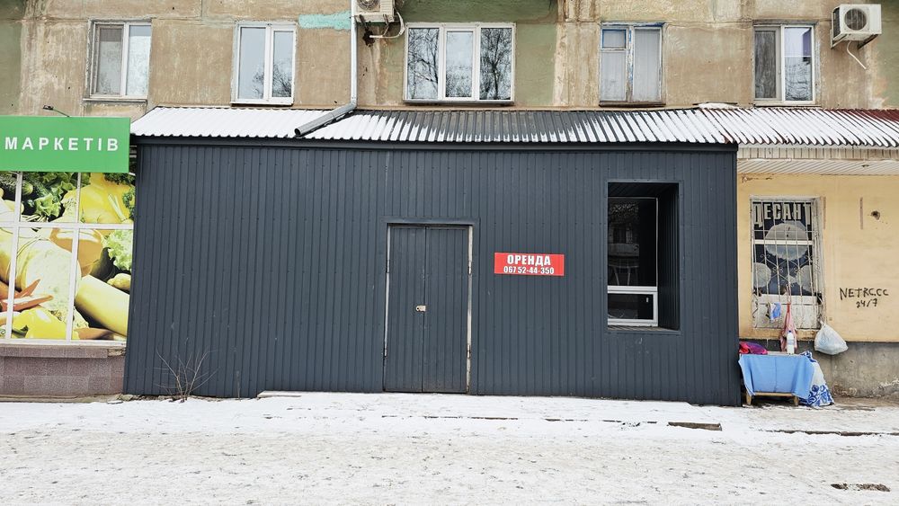 Оренда або продаж вул. Тесленко, 22