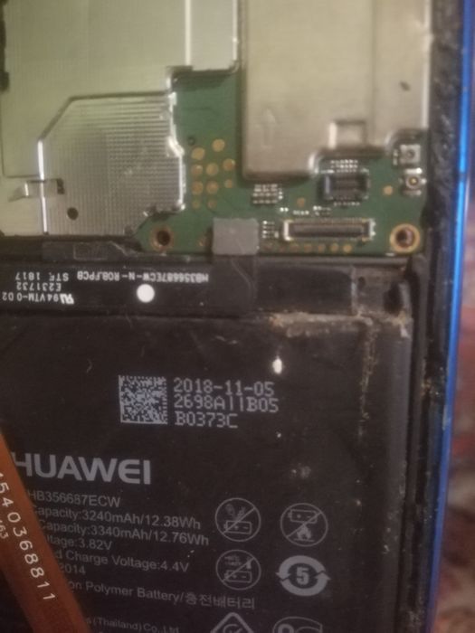 Продам Хуавей п смарт плюс