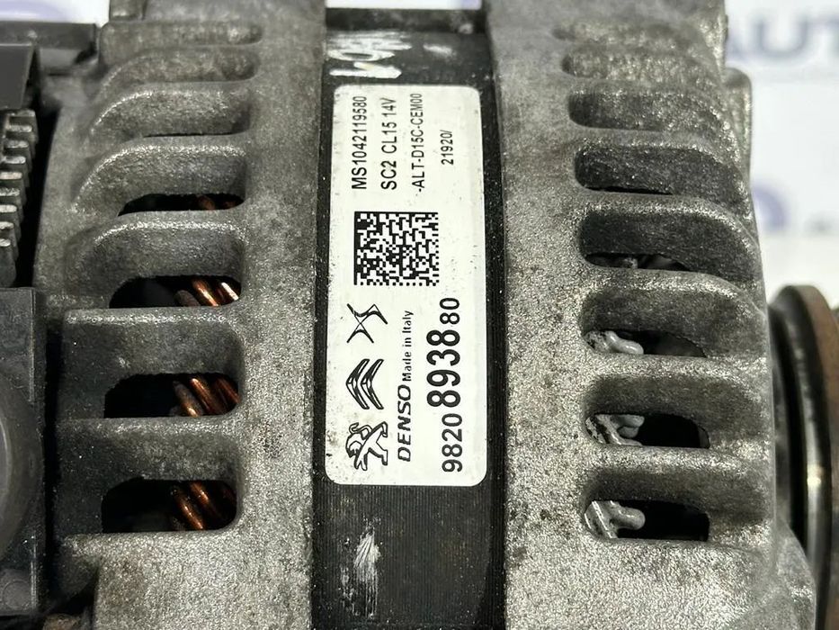 Alternador - Peugeot / Citroen (1.5 HDI)
