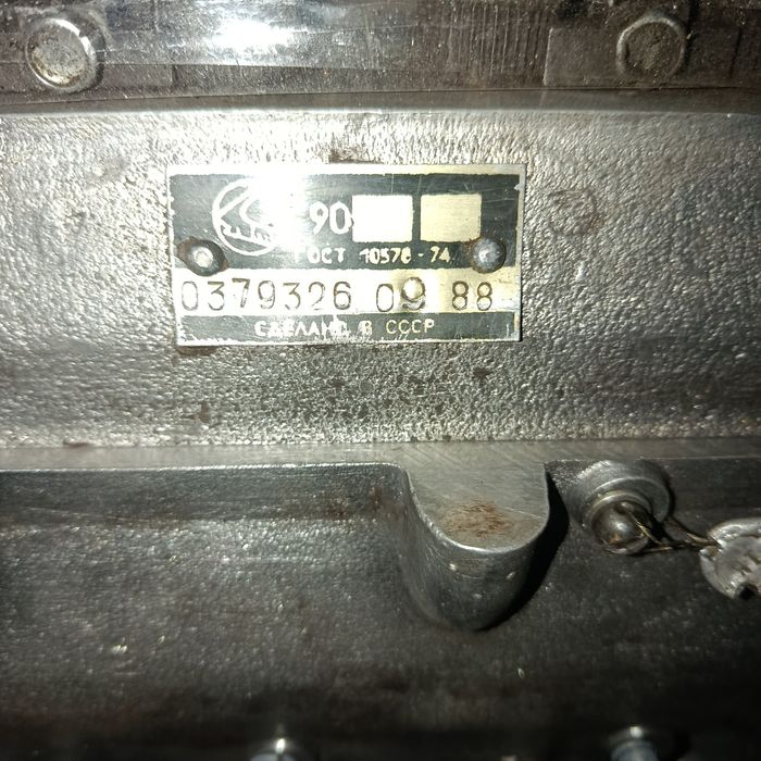 Топливный насос( ТНВД) для двигателя Д-240