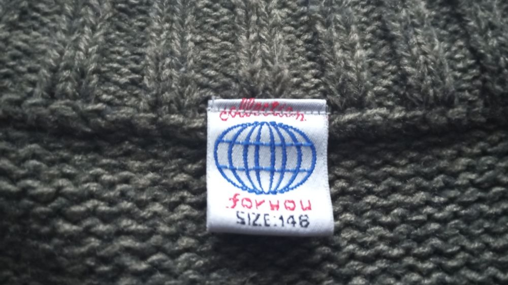 Sweter dziecięcy