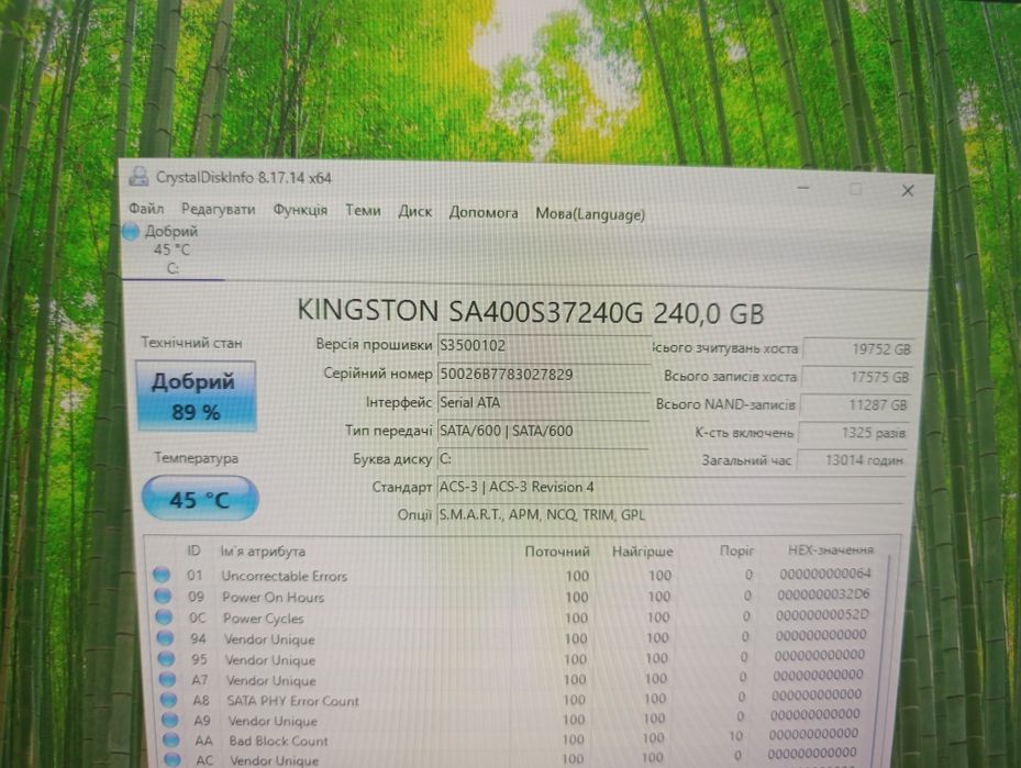 SSD диск Kingston SSDNow A400 240GB 2.5" SATAIII (SA400S37/240G)