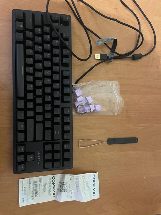 Клавіатура - клавіатура