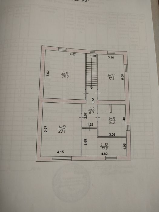 Продажа жилого дома на правом берегу В. Луг ул. Донецкая