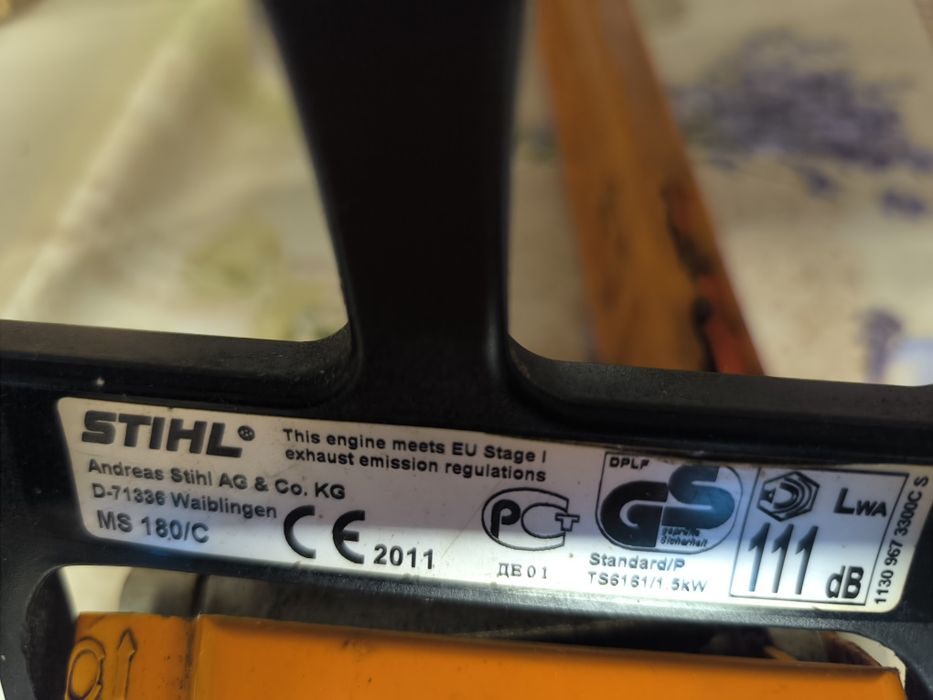 Рез. Stihl ms 180 бензопила штиль МС 180