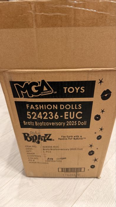 Коллекційна лялька Bratz Jade