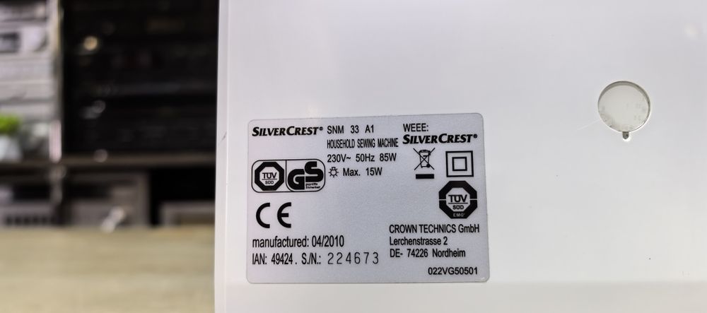 Швейна машинка Silver Crest SNM33