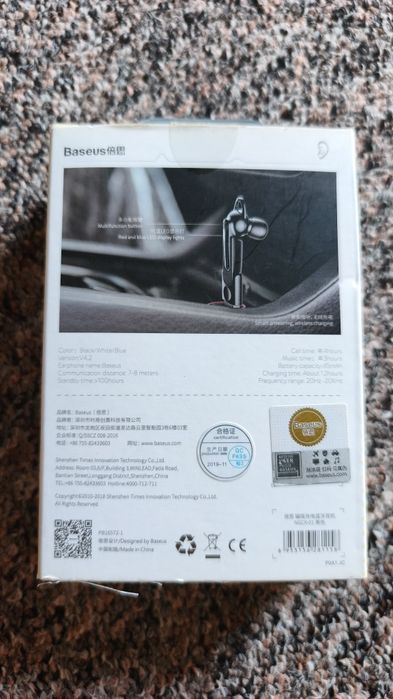 Słuchawka Bluetooth Baseus Magnetic NGCX-01 samochodowa USB NOWA