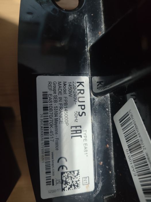 Pojemnik na wodę ekspresu Krups EA81