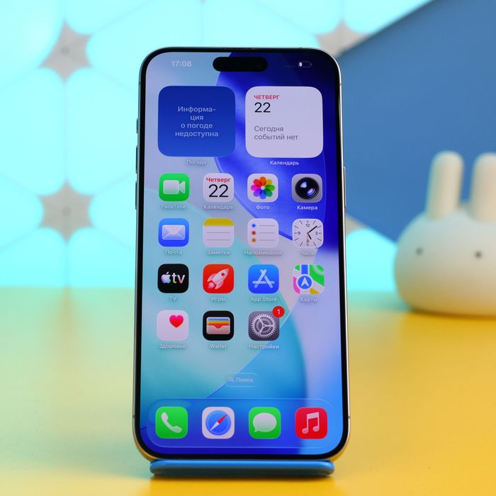 Смартфон Apple iPhone 15 Pro Max 256GB (156445) Б/У З ГАРАНТІЄЮ