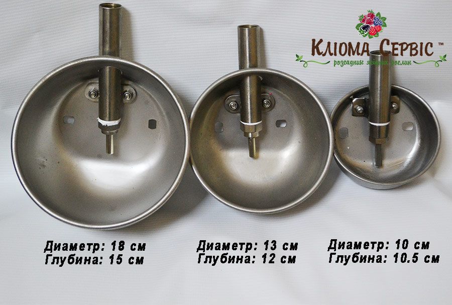 Поилки для Свиней чашечные (чугунные, нержавейка), ниппельные (сосковы