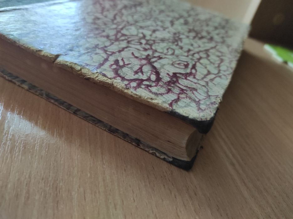 Голос минувшего. #1-2-3.январь-февраль-март 1918