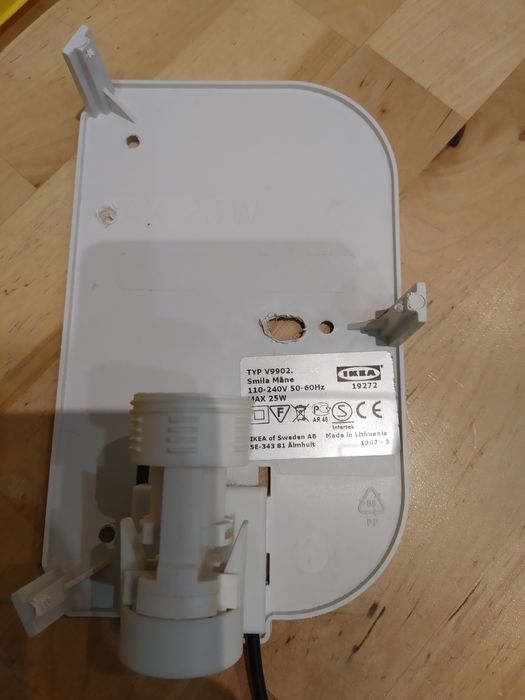 IKEA Lampka ścienna dziecięca Księżyc