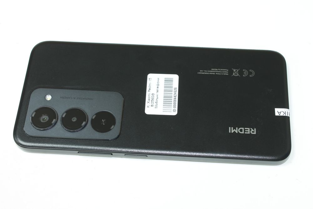 Xiaomi Redmi 15 8/256GB