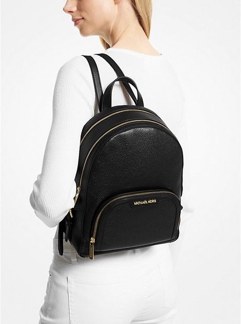 Жіночий шкіряний рюкзак Michael Kors