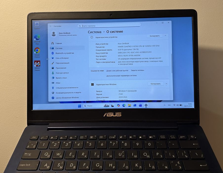 Ноутбук Asus Zenbook i5-8250(1.6-3.4 ГГц)DDR4 8GB/SSD512GB/MX150 2 GB)