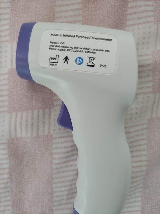 Інфрачервоний безконтактний термометр IDEABEL