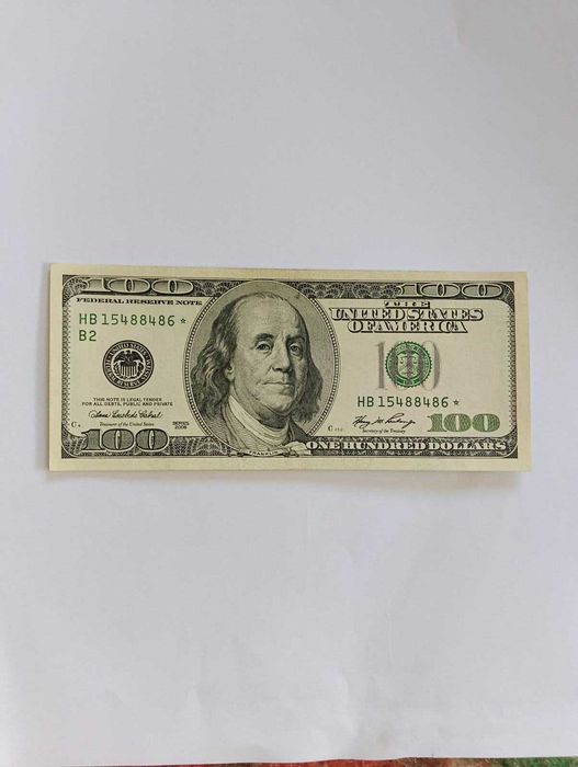 banknot kolekcjonerski 100 dollars "star note"