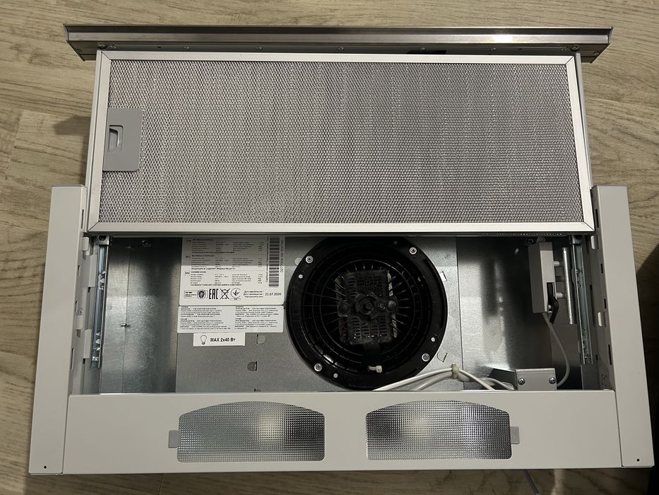 Витяжка кухонна PYRAMIDA TL 60 SLIM IX