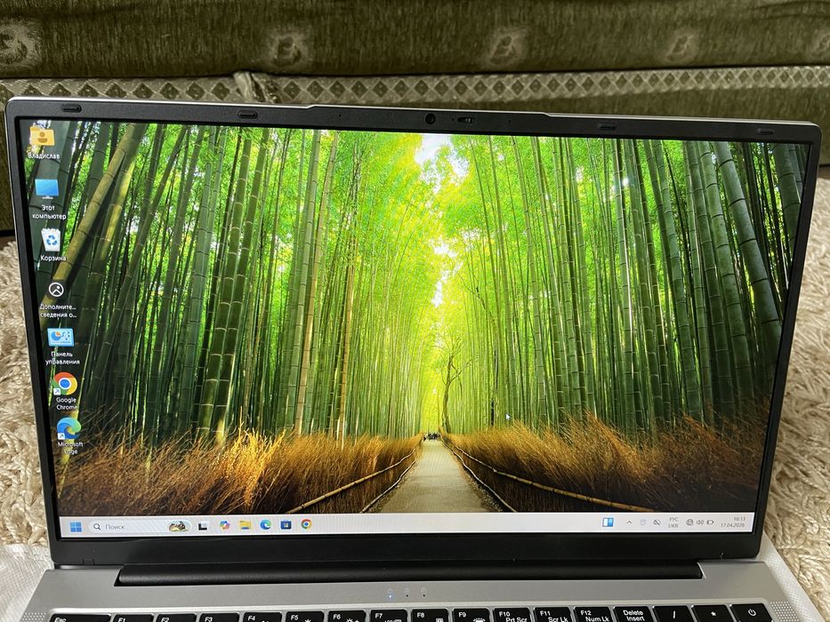 Продам ноутбук Auusda t156a