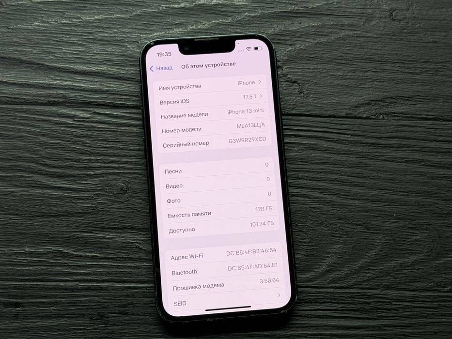 iPhone 13 Mini 128gb Neverlock Trade-In/Oбмeн