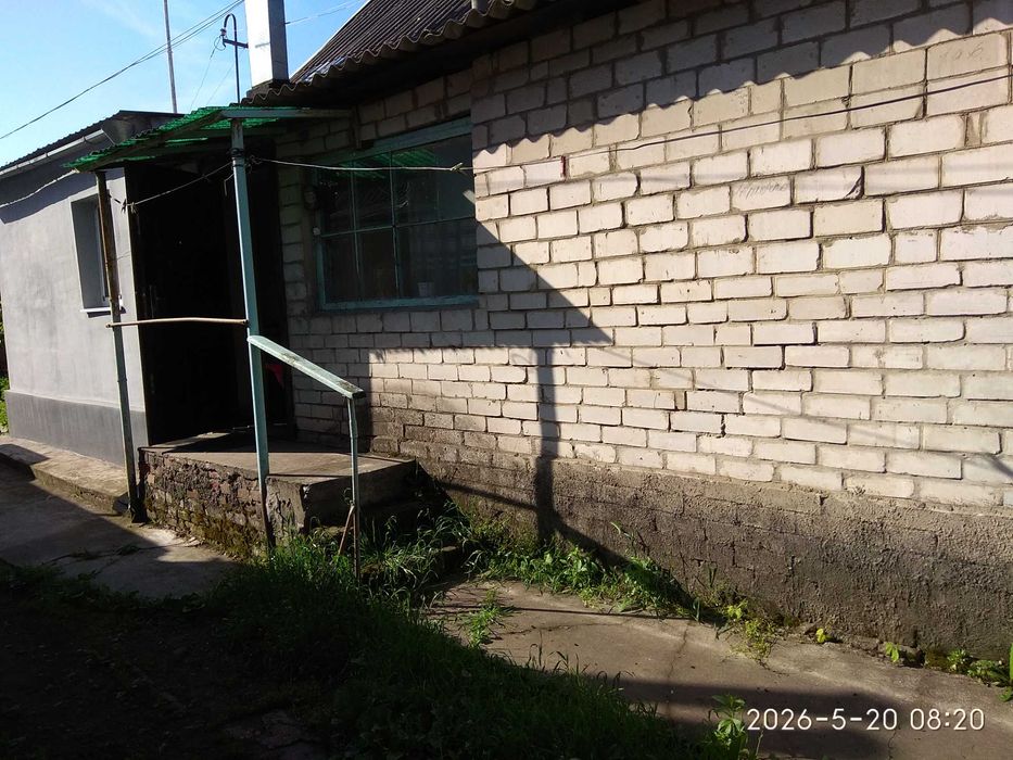 Продаж Нерухомості