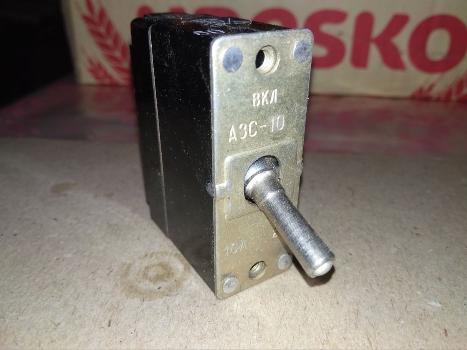 Электродвигун (запчастини) постійного струму Д-90А-547.У 27V 90W та за