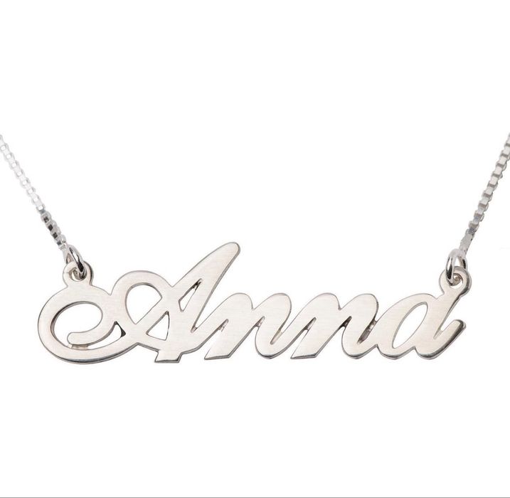 Підвіс із срібла з іменем в подарунковій упаковці