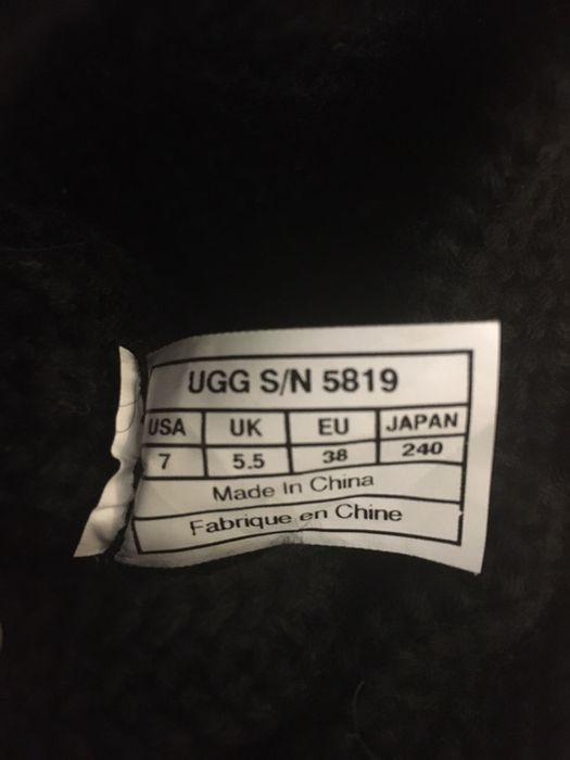 Женские сапоги UGG