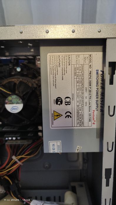 комп'ютер, процесор Intel pentium 4