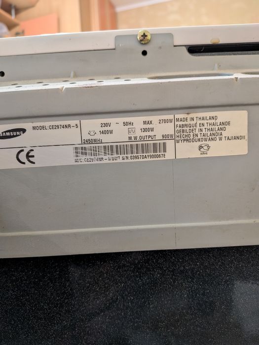 Мікрохвильовка Samsung 28 літр