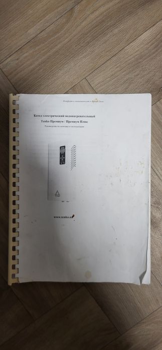 TENKO "Premium plus" Електрокотел 380/220 6квт