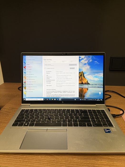 HP EliteBook 850 G8 Notebook PC