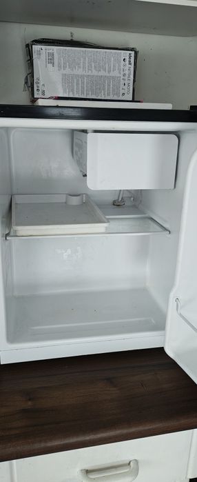 Mała lodówka, mini