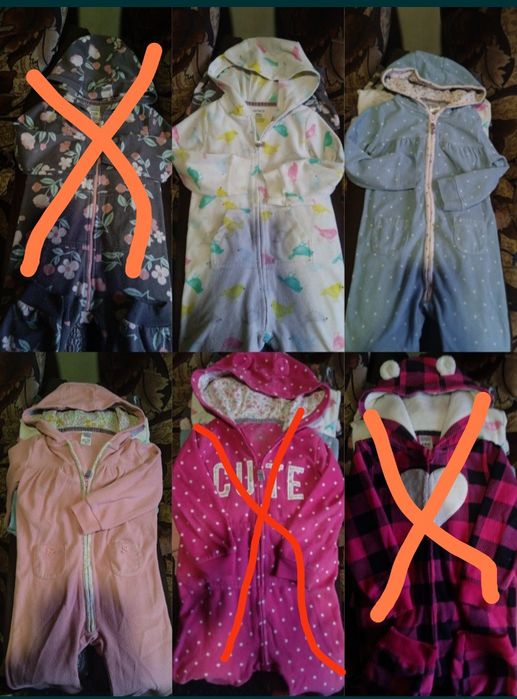 Флісові Ромпери/ комбінезони/ для двійнят/чоловічки/ Carters 86см